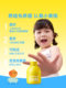 Wonderlab Wan Yi Lan Children's Probiotics Trillion Probiotics Infant Constipation Food Grade Small Yellow Bottle Powder