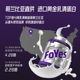 Foyes Isolated Whey Protein Powder Foryes Purple Canister Fouryes Fitness Protein Muscle-Building Powder Small Can Packaging