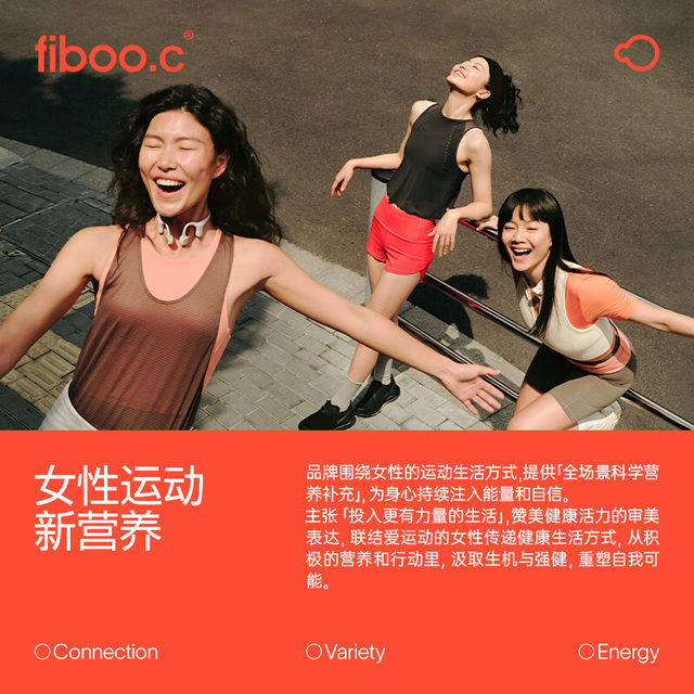 Fiboo Green Extracted Black Coffee Fibbo0 Saccharin-Free Fat Improves Sports Metabolism Pure American Coffee Concentrate