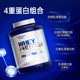 Powerbuff Purple Light Health Whey Protein Powder Fitness Triple Quadruple Animal Protein Nutritional Muscle-Building Powder