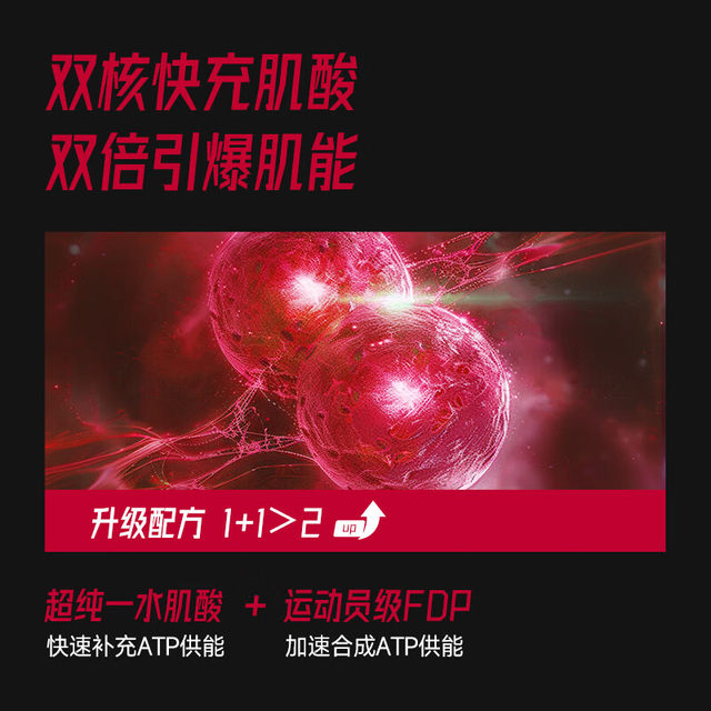 Foyes Zinc Magnesium Creatine Powder Foryes High-Purity Pure Creatine Monohydrate Supplement for Women Portable Pack