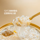 Guben Diary Meiling Peach Gum Bird's Nest Porridge Tremella Soup Ancient Recipe Instant Drink Milk Thick Coconut Milk Cereal Bowl