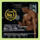 Meiji Meiji Zabas Savas Protein Powder Whey Protein Whey Protein Muscle-Building Powder