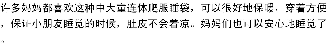 Các chàng trai che bụng để giữ ấm cho cậu bé lông cừu lớn nhung san hô mùa thu và mùa đông Xiêm romper túi ngủ đồ ngủ Quần áo trẻ em Spider-Man body dài tay bé trai