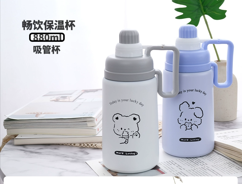 Dung tích lớn di động thép không gỉ 304 ống hút cốc thể thao sinh viên nồi giữ nhiệt nồi ngoài trời thể dục du lịch nồi lạnh binh dung nuoc dep binh dung nuoc lanh