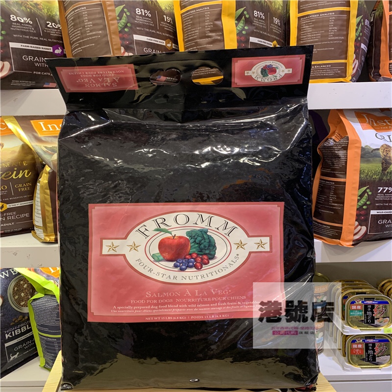 Spot Hong Kong Pet Store Foro Fromm Salmon Vegetables Natural Dog Food Beauty Gross Dog Food 15 lbs