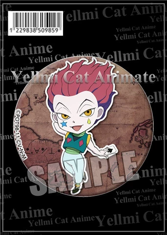 Full -time hunter n Hunter 犽 犽 犽 犽 全 全 q q version badge SD mirror spot E