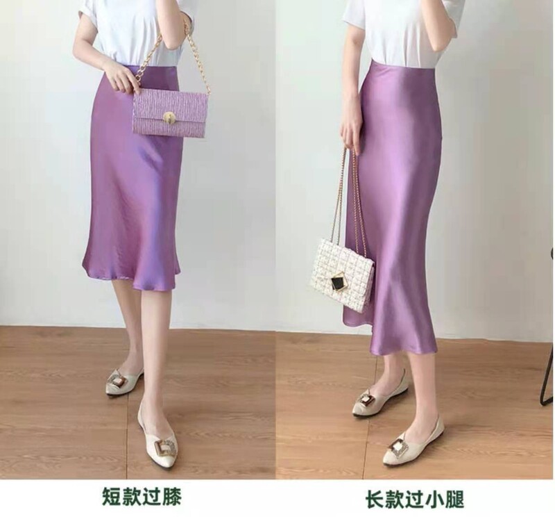 Triacetate Satin Skirt, Silk Hip-Hugging A-Line High-Waisted Slimming Silky Women's Summer Mid-Length Fishtail Skirt, Satin
