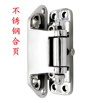 Industrial 304 stainless steel hinge stainless steel hinge cold storage test box ship hinge heavy-duty door hinge
