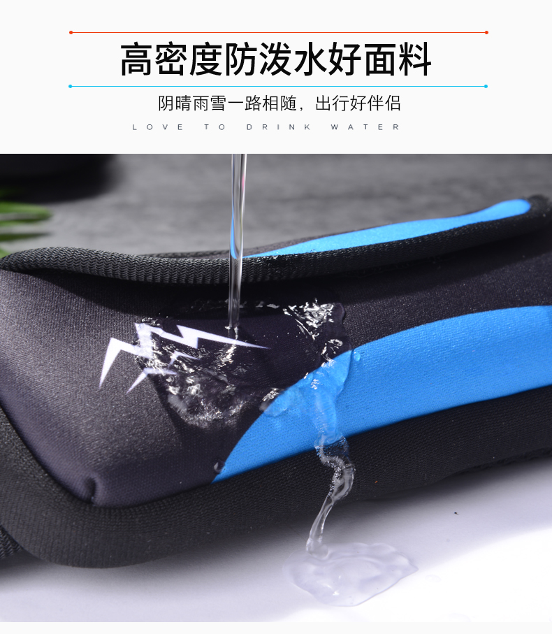 Túi đựng điện thoại di động thể thao nam nữ chạy túi điện thoại di động đa chức năng mini nhạc không thấm nước ví dây thun cơ thể túi đeo hông chạy bộ