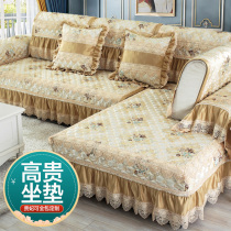 Sofa cushion light and luxurious 4 seasons universal Nordic minimalist anti-slip sofa cover full bag universal cushion subcover cloth towels