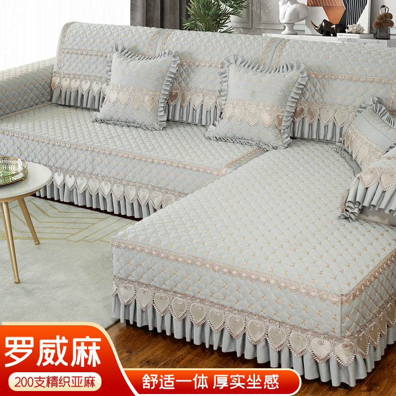 Sofa Cushion Nordic Brief All Season Universal Sofa Cover Hood Full Bag Universal Cover Fabric Anti Slip Cushion Sub Sofa Towels