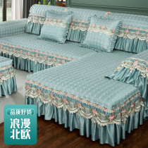 Net red girl sofa cushion Nordic minimalist sofa cover full bag Mighty Cushion Sub backrest Grape Princess Wind