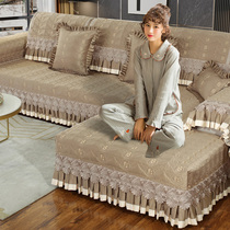 Eurostyle sofa cover all season universal non-slip sofa cushion Nordic minimalist cover full bag universal backrest cushion