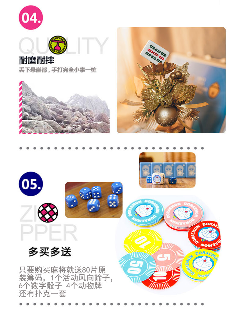 / / Một bộ phim hoạt hình mạt chược mơ ước còng tay cao cấp với ngôi nhà pha lê dễ thương - Các lớp học Mạt chược / Cờ vua / giáo dục bộ cờ vua nam châm
