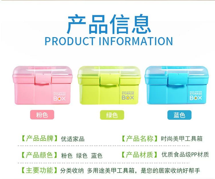 Hộp dụng cụ làm móng tay lớn hai lớp hộp hoàn thiện đa chức năng đặt hộp hình xăm tại nhà