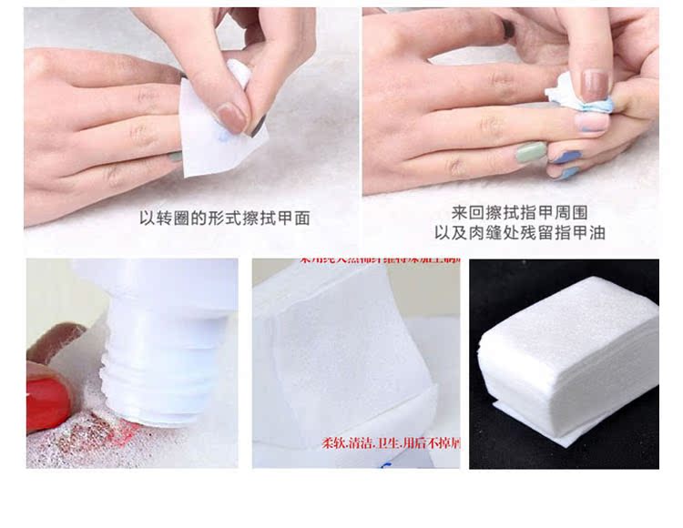 Nail bốc dỡ khăn cung cấp dụng cụ giả sơn móng tay cao su làm sạch bông vải không dệt vải dỡ tải bông dỡ khăn dũa móng