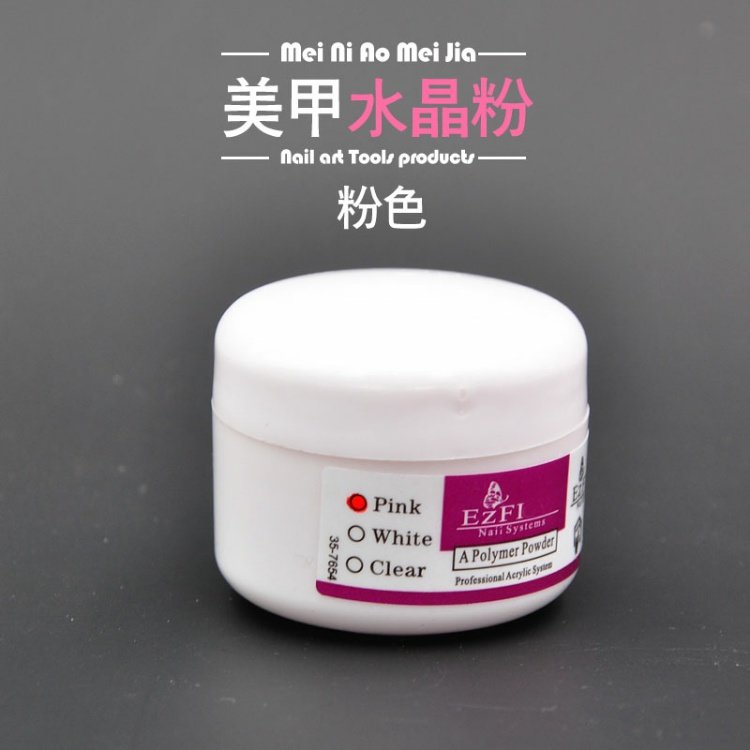 Bộ dụng cụ làm móng bằng máy quang trị liệu sơn móng tay người mới bắt đầu đầy đủ bộ 3D chạm khắc bột pha lê bút tinh thể lỏng vẽ cọ nét đơn giản