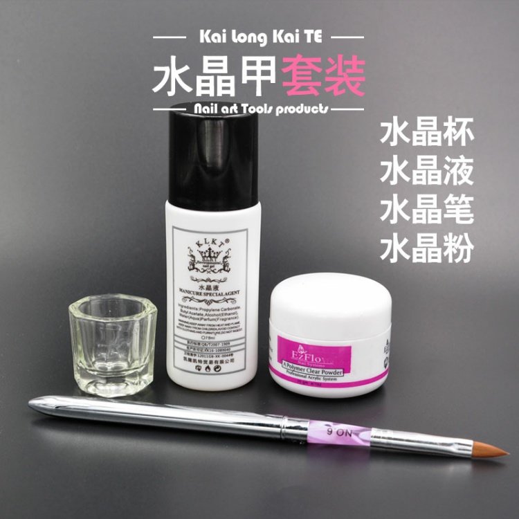 Bộ dụng cụ làm móng bằng máy quang trị liệu sơn móng tay người mới bắt đầu đầy đủ bộ 3D chạm khắc bột pha lê bút tinh thể lỏng vẽ cọ nét đơn giản