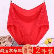Moms original underwear lady Model large number of elderly red shorts and shorts of high waist pure crotch easing