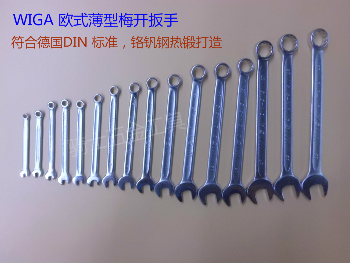 WIGA Taiwan power plum open wrench plum blossom opening dual-purpose wrench 4-5 5 5 6 7 8 10 36mm