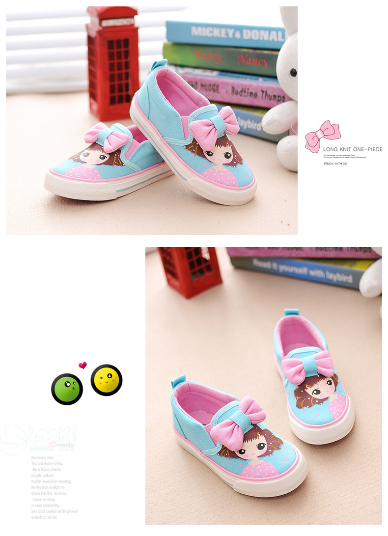 Chaussures enfants en autre totem pour printemps - semelle caoutchouc - Ref 1038120 Image 15