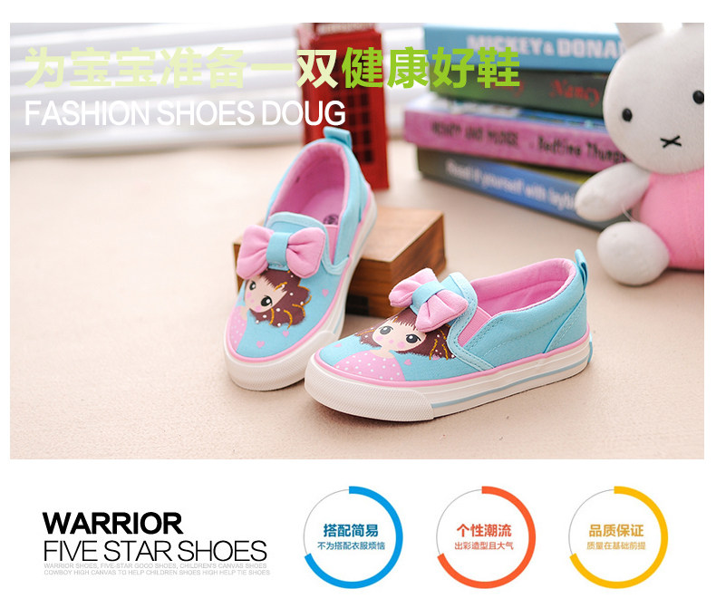 Chaussures enfants en autre totem pour printemps - semelle caoutchouc - Ref 1038120 Image 11