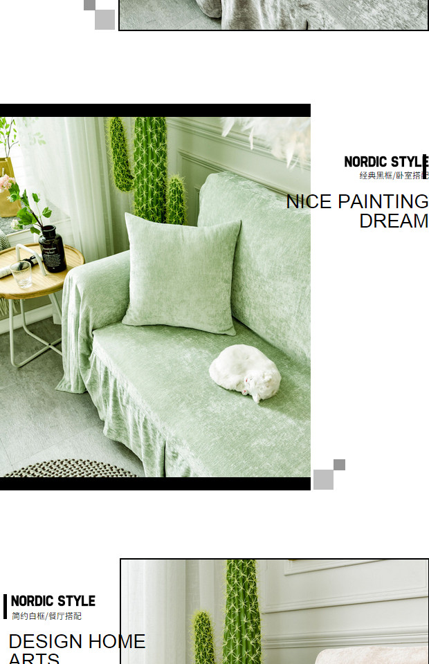 Rossi gối đệm Bắc Âu đơn giản rắn màu chenille dày gối vỏ gối đệm gối có thể được tùy chỉnh - Trở lại đệm / Bolsters chăn gối 2 trong 1 cho bé