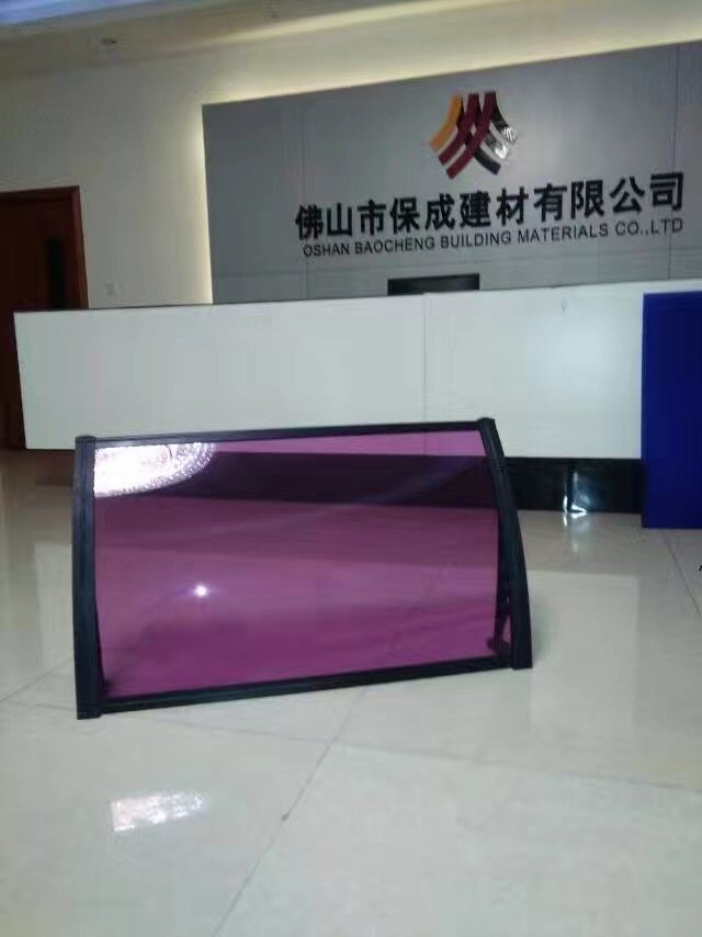 Guangdong Baocheng Pc Endurance Board Manufacturer Transparent 2mmPC Mining Light 3 mm Tobacco Grey Dew Balcony Rain Shed