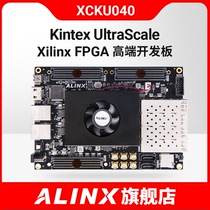 ALINX black gold Kintex UltraSacale FPGA development board AXKU040 XCKU040 fiber optic HPC