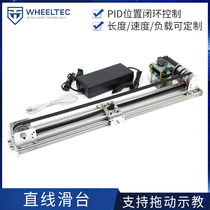 Linear slipway optical axis guide slider synchronous belt motor Drag to show open source customizable time-lapse photography