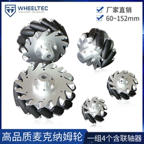 (with bearings) a set of 4 bearing high-precision wheat wheels 60mm 75100127152m m wheels