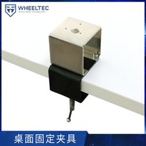 Desktop Motor Fixed Bracket Inverted Pendulum Fixed Seat Sub Tabletop Level DIY Clamp Full Metal