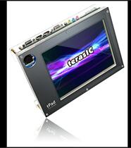 Altera FPGA development board Cyclone IV tPad academic price EP4CE115 8 inches TFT LCD