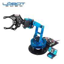 Robot arm ArmPi wireless WIFI Video Remote Control 6 degrees of freedom robotic arm open source