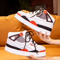 Белый красный с толстым дном А4