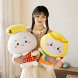 Плюшевый песок, большая тряпичная кукла, путешествие на запад, обезьяна