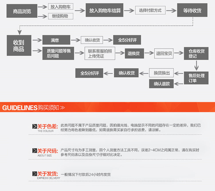 Sous-vêtement chaud jeunesse en coton - Ref 761326 Image 28