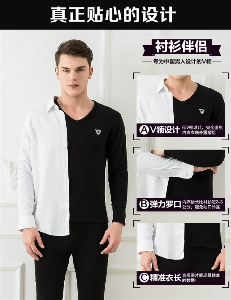 Sous-vêtement chaud jeunesse en coton - Ref 761326 Image 12