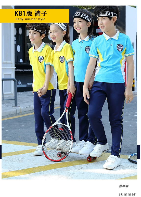Đồng phục học sinh lớp quần sọc nam và nữ đỏ hải quân hai thanh trường trung học cơ sở quần xanh xanh trắng xuân thu - Đồng phục trường học / tùy chỉnh thực hiện