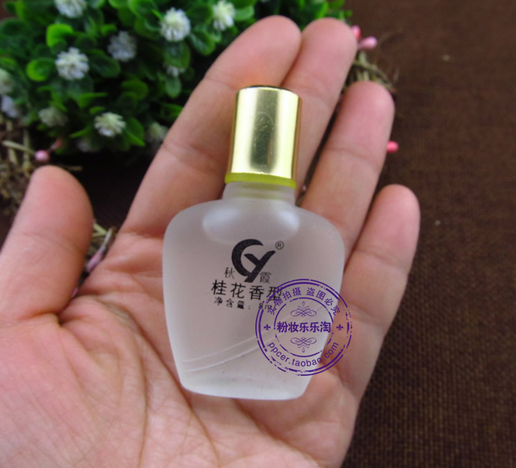 Mười chai nước hoa chính hãng Thượng Hải Qiuxia có mùi thơm osmanthus 8ml nước hoa Thượng Hải cũ Eau de Toilette nuoc hoa