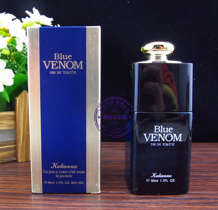 Giao hàng chính hãng Kalina Blue VENOM nước hoa xanh độc cổ điển 50ml độc tím tinh khiết độc xanh coco mademoiselle 20ml