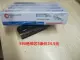 LQ590K Color Ribbon Core 5