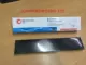 LQ1600III/LQ2170