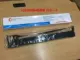 LQ1600III Color Band Frame 1