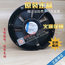 New original ebmpapst 6224NH inverter fan large air volume 24V 26W axial fan