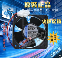 EBMPAPST Germany fan 6CM 6025 24V 3 0W 614NHHR inverter service Fan 2-wire