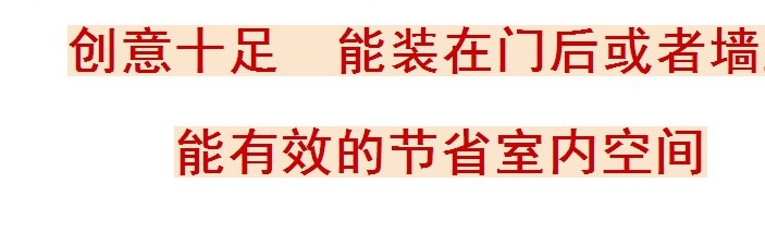 Sáng tạo an ninh cửa sau giày giá treo tường nhà vệ sinh phòng tắm lưu trữ nhiều lớp đơn giản viBlqNFRPW - Kệ kệ góc tường