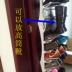 Sáng tạo cửa sau giày giá treo tường lắp ráp lưu trữ đơn giản nhiều lớp sắt rèn giày giá có thể tháo rời 4 8 ​​12 lớp - Kệ kệ sách xương cá Kệ