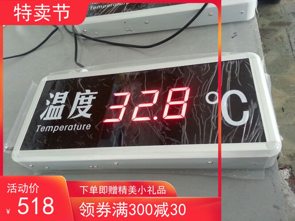 NW40R3 Large Screen Workshop Temperature Display 4-inch Glow Tube Temperature Measuring Instrument